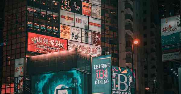 免费科学上外网加速器