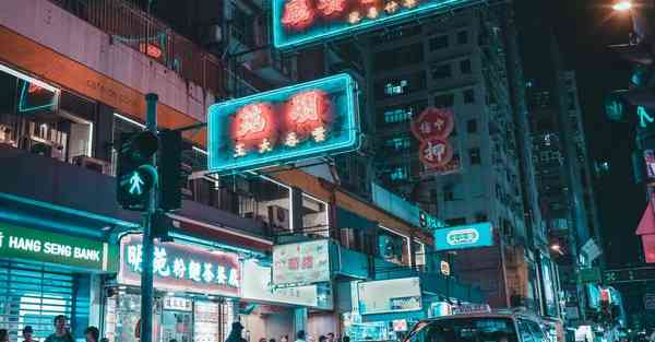 一天买的加速器